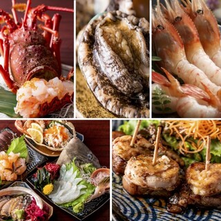 寿司を味わう 海鮮問屋 浜の玄太丸_1