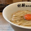 中華そば 桐麺 総本店