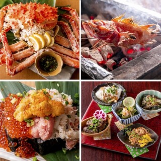 寿司を味わう 海鮮問屋 浜の玄太丸_2