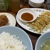 東京餃子楼 三軒茶屋店