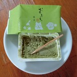 風乃菓 籠もよ - おとも(抹茶)