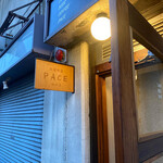 咖哩食堂 PACE - 