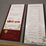 中之島倶楽部 - 