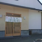 藪そば処　八文目 - 