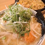 Marugen Ramen - 