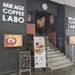 MIKAGE COFFEE LABO - 