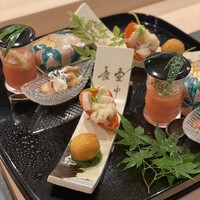 よし澤 - 