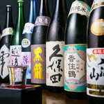 一笑懸命 - 日本酒も久保田万寿など15種類御用意させていただいております。