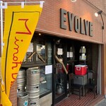 EVOLVE BEER&KITCHEN - 