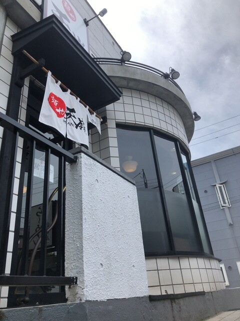 味噌に自信、辛味に自信がありそうですね : 麺や 天嶺の写真