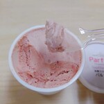 いわきチョコレート - 