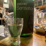 スタンド煮ガ味 - 