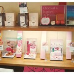 いわきチョコレート - 