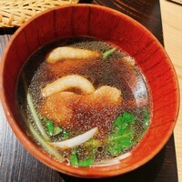 玄水 - 