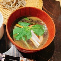 玄水 - 