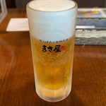 Masaya - 生ビール 550円。