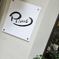 PRIMO - 