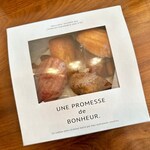 ラトリエ ドゥ ノノ - 