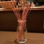 無国籍酒肴 Himeji - 