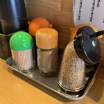 横浜家系らーめん三元 - 