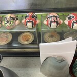 中国料理 頤和園 - 