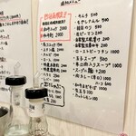 焼肉ヒロミヤ - 