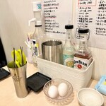 焼肉ヒロミヤ - 