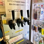 焼肉ヒロミヤ - 