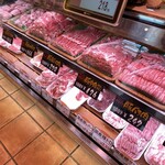 Feinkost Metzgerei Katayama Yugen Gaisha Katayama Niku Ten - 肉类非常推荐！！可以为烧烤进行调味