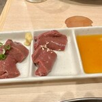 焼肉ヒロミヤ - 