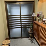 本家 寺津屋 - 玄関