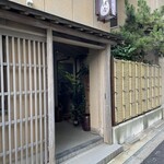 本家 寺津屋 - 入り口