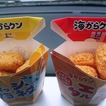 LAWSON - 料理写真: