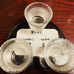 Inaniwa Hompo Meiji Sasuke Shouten - 秋田清酒飲み比べセット（新政 純米酒 エクリュ、ゆきの美人 純米酒 完全発酵、チトセザカリ 純米吟醸 絹色）