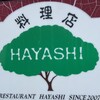 ＨＡＹＡＳＨＩ - 