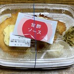 ほっともっと - チキン南蛮弁当