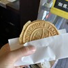 湯之花堂本舗 太閤通り店
