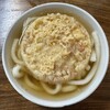 みやけうどん