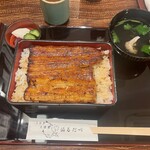 Unagi Marudai - 