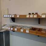 パティスリー プラン - 