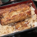 Unagi Marudai - 