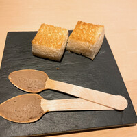 中目黒 いぐち 本店 - 