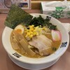 おおぎやラーメン - 特製味噌。かまぼことワカメが特徴的