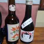 Satou Sakaya - お酒