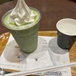 ナナズグリーンティー - ドリンク写真: