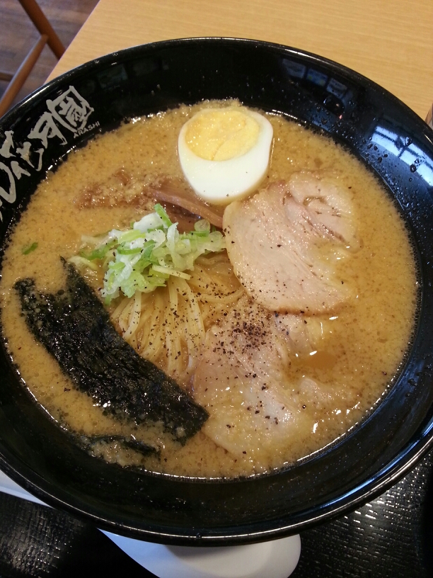 らあめん花月嵐 那須ガーデンアウトレット店 name=