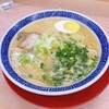 拉麺男
