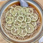 Ramu Soba Semmonten Issei - 