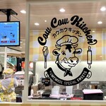 東京ミルクチーズ工場 Cow Cow Kitchen - 