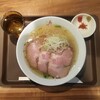 塩ラーメン あす流